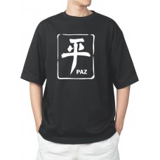 Camiiseta masculina ideograma paz