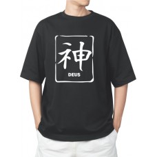 Camiiseta masculina ideograma fDeus