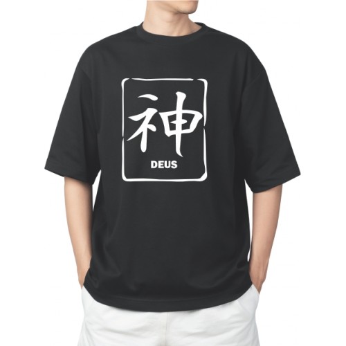 Camiiseta masculina ideograma fDeus