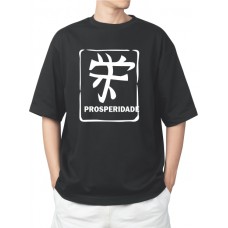 Camiiseta masculina ideograma prosperidade