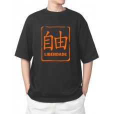 Camiiseta masculina ideograma liberdade