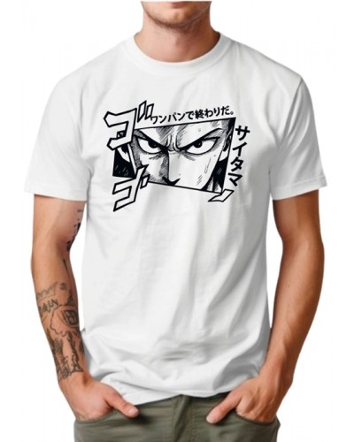 Camiseta  Personalizada  anime