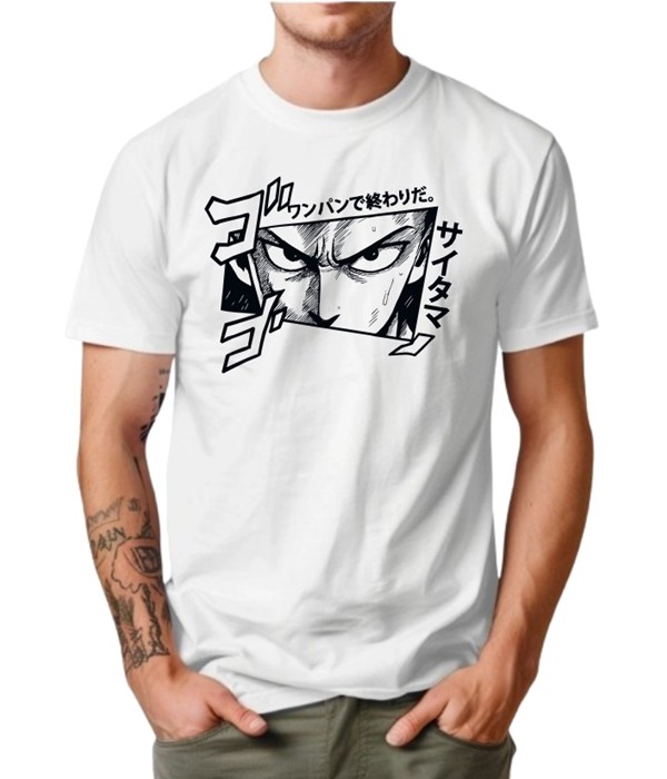 Camiseta  Personalizada  anime