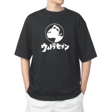 camiseta masculina Ultraseven