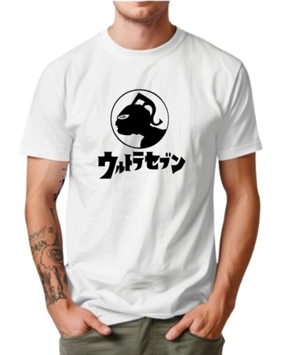 Camiseta  Personalizada  Ultraseven