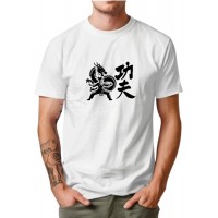 Camiseta  Personalizada  Kung fu