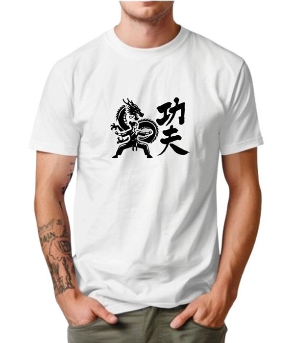Camiseta  Personalizada  Kung fu
