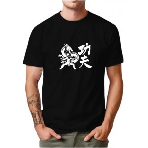 Camiseta  Personalizada  Kung fu