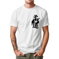 Camiseta  Personalizada  Judô