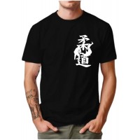 Camiseta  Personalizada  Judô